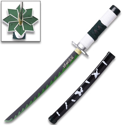 Demon Slayer - 16.5 Inches Sanemi Shinazugawa Green Nichirin Sword Katana Metal Not Sharp