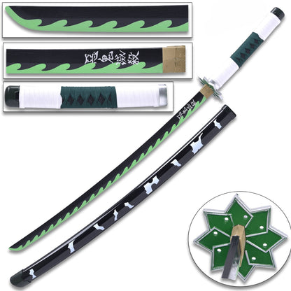 DEMON SLAYER - Sanemi Shinazugawa Green Nichirin Wood Sword Katana w/Plastic Scabbard